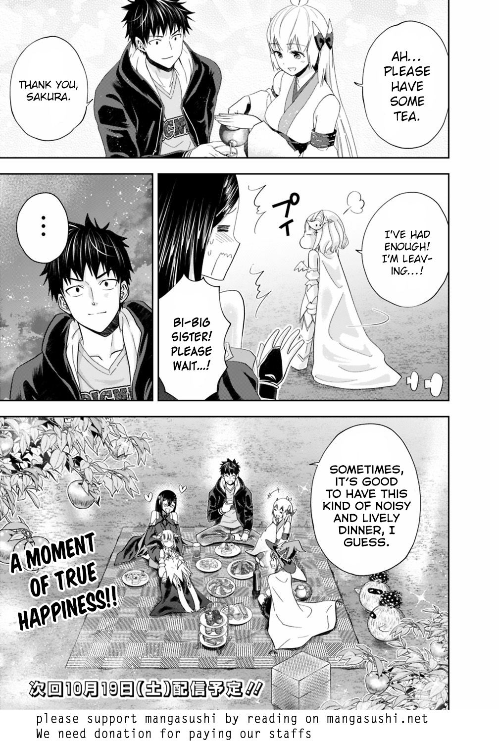 Ore no Ie ga Maryoku Spot datta Ken – Sundeiru dake de Sekai Saikyou chapter 59 page 12