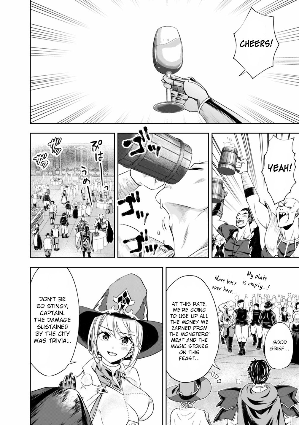 Ore no Ie ga Maryoku Spot datta Ken – Sundeiru dake de Sekai Saikyou chapter 59 page 3