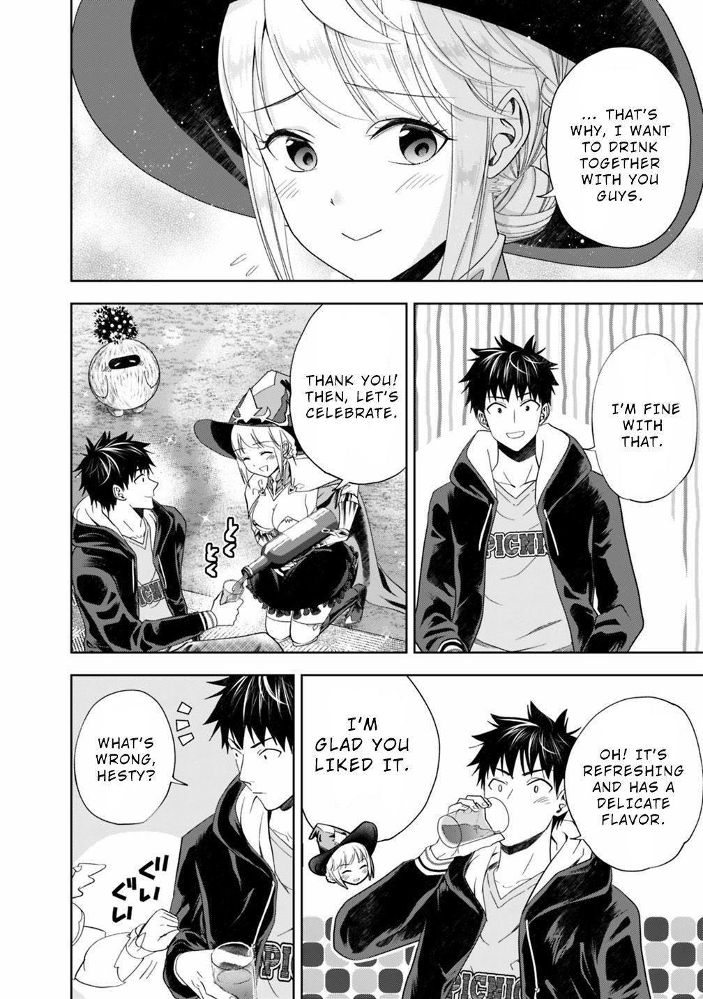 Ore no Ie ga Maryoku Spot datta Ken – Sundeiru dake de Sekai Saikyou chapter 59 page 9