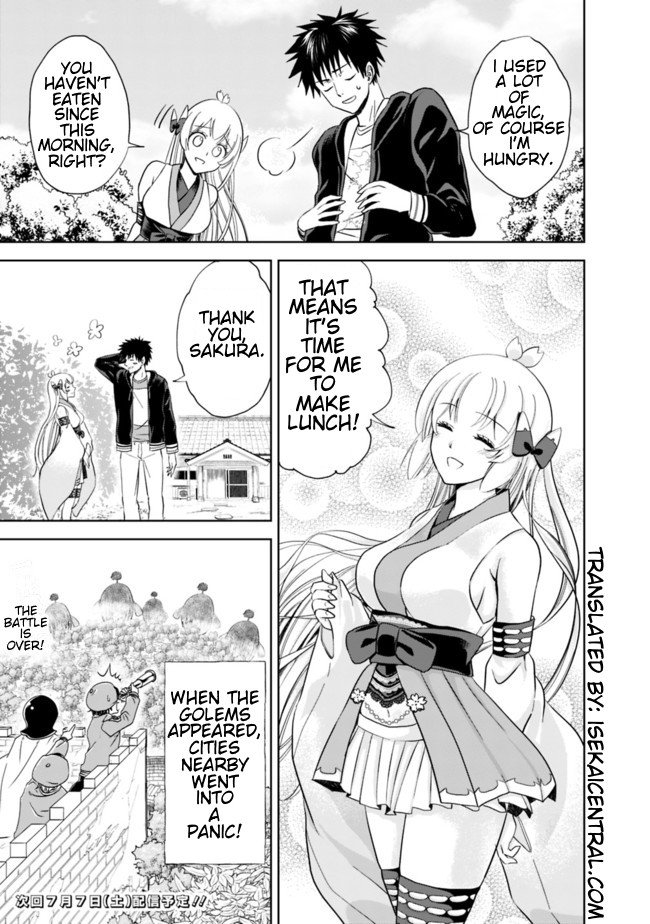 Ore no Ie ga Maryoku Spot datta Ken – Sundeiru dake de Sekai Saikyou chapter 6 page 13