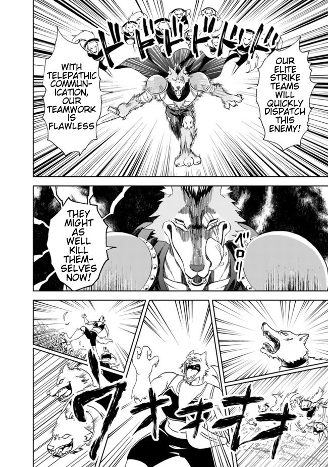 Ore no Ie ga Maryoku Spot datta Ken – Sundeiru dake de Sekai Saikyou chapter 6 page 2