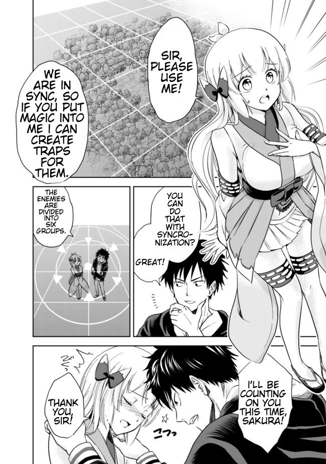 Ore no Ie ga Maryoku Spot datta Ken – Sundeiru dake de Sekai Saikyou chapter 6 page 4
