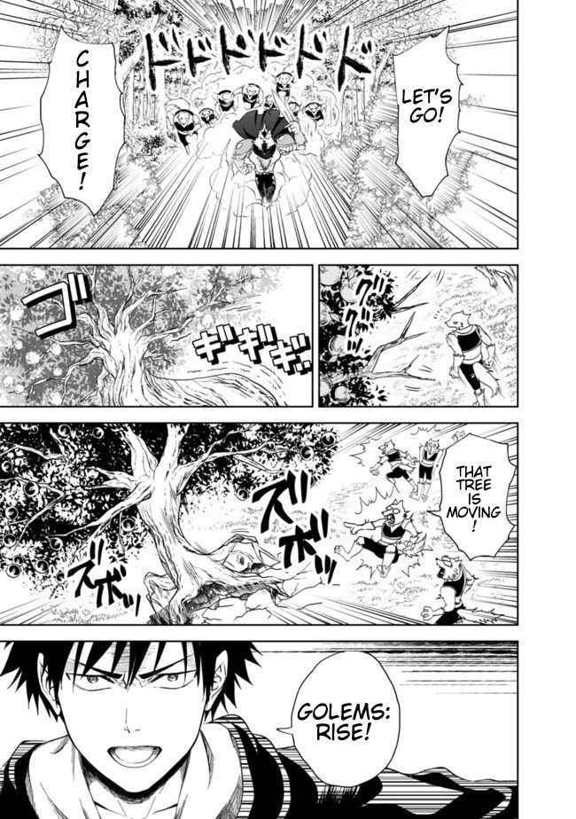 Ore no Ie ga Maryoku Spot datta Ken – Sundeiru dake de Sekai Saikyou chapter 6 page 5