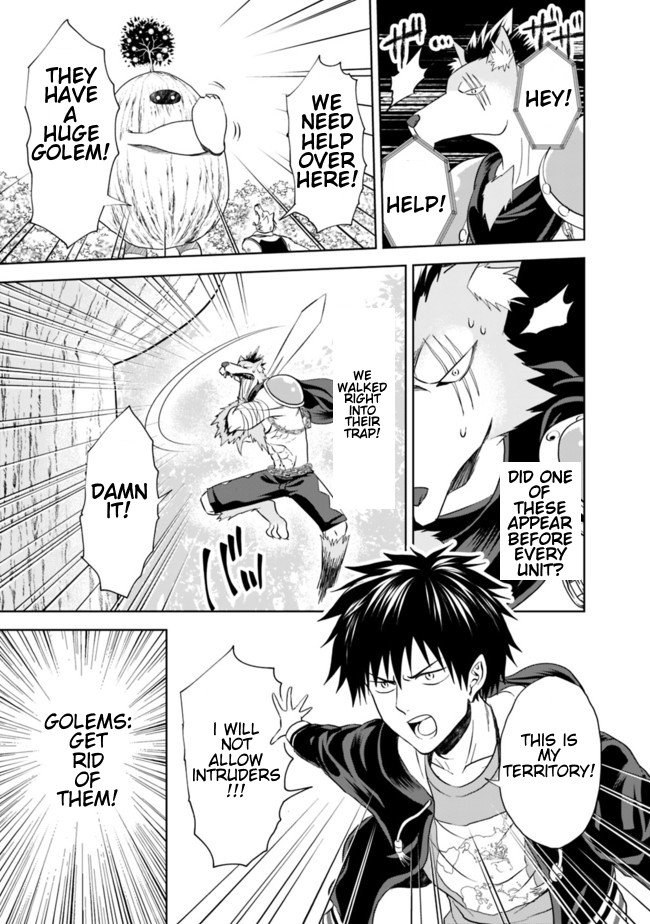 Ore no Ie ga Maryoku Spot datta Ken – Sundeiru dake de Sekai Saikyou chapter 6 page 9