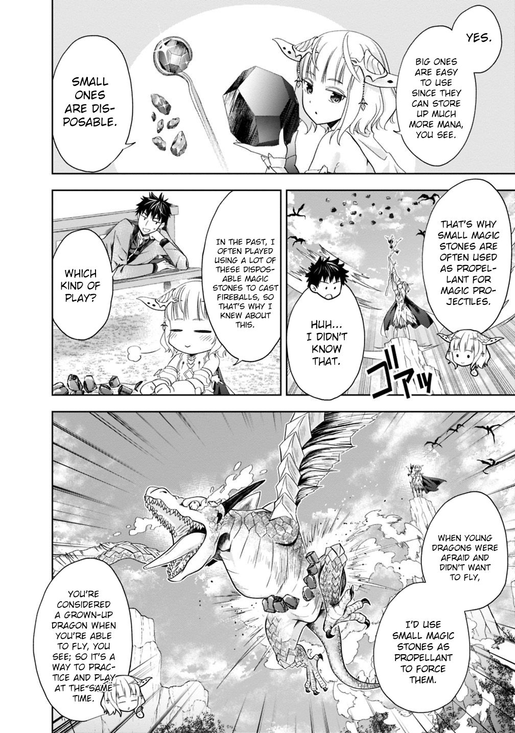 Ore no Ie ga Maryoku Spot datta Ken – Sundeiru dake de Sekai Saikyou chapter 60 page 3