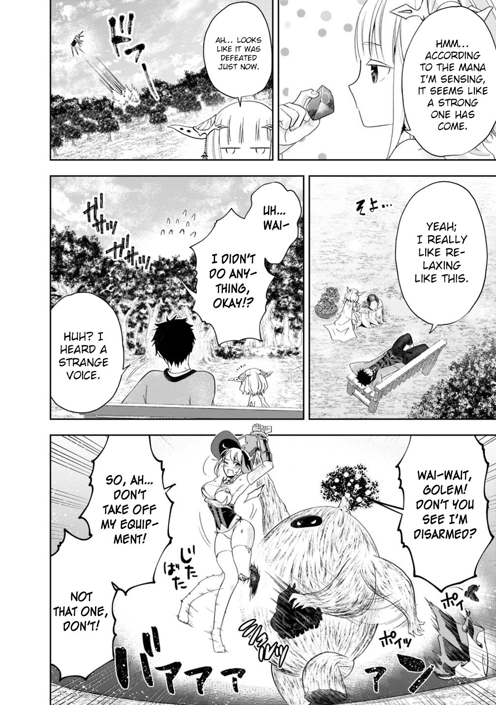 Ore no Ie ga Maryoku Spot datta Ken – Sundeiru dake de Sekai Saikyou chapter 60 page 5