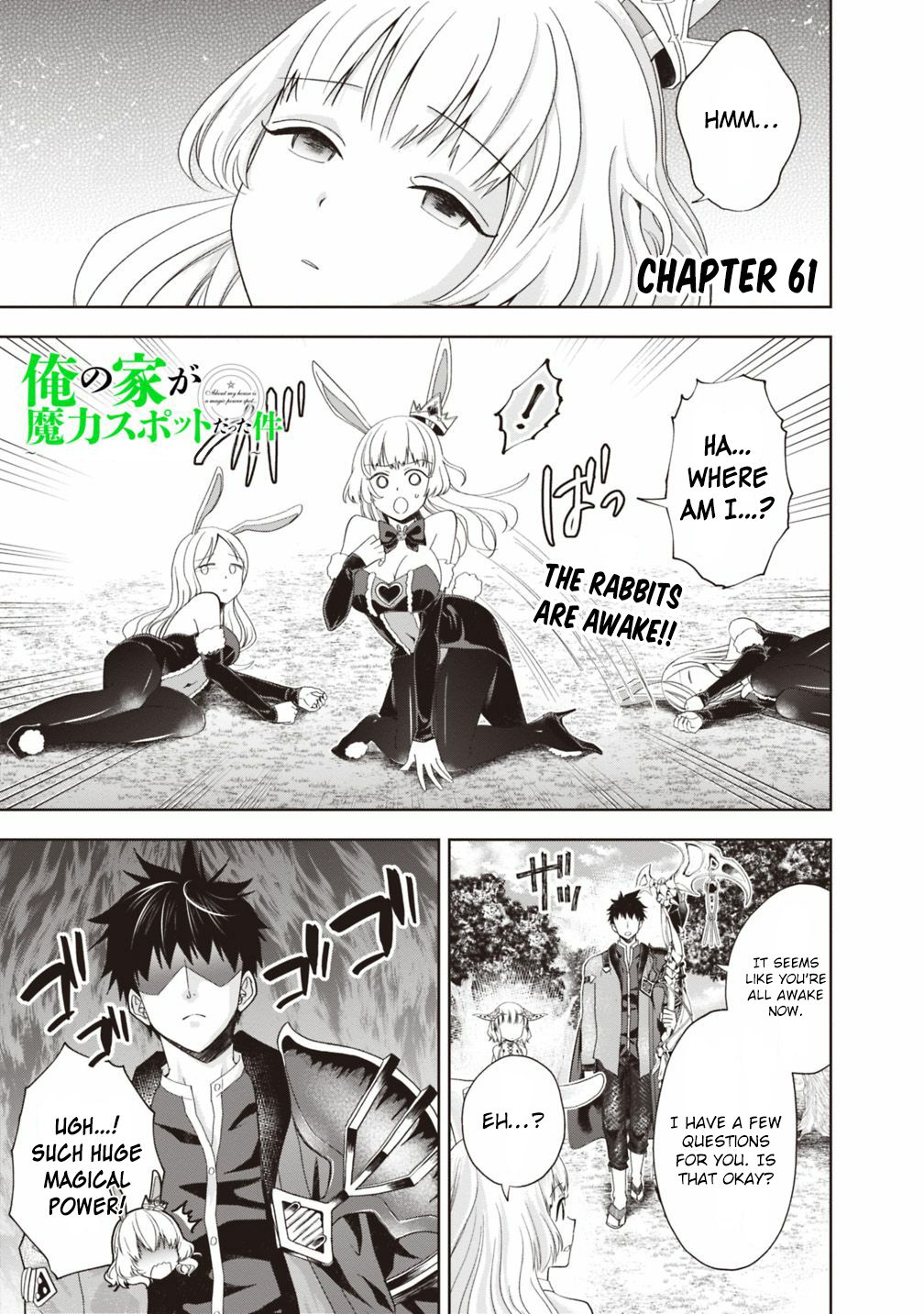 Ore no Ie ga Maryoku Spot datta Ken – Sundeiru dake de Sekai Saikyou chapter 61 page 2