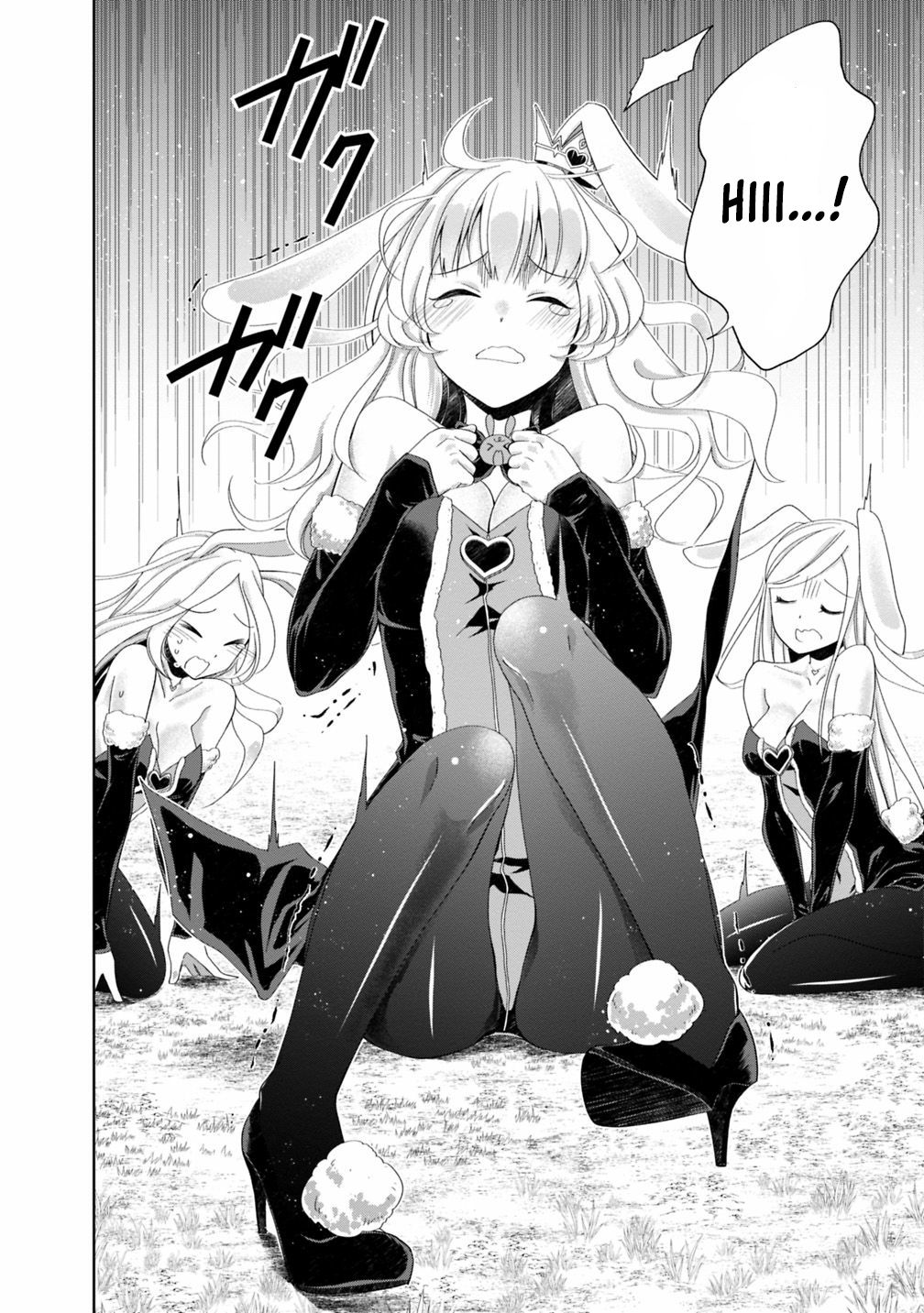 Ore no Ie ga Maryoku Spot datta Ken – Sundeiru dake de Sekai Saikyou chapter 61 page 3