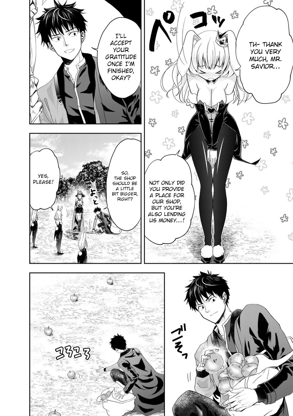 Ore no Ie ga Maryoku Spot datta Ken – Sundeiru dake de Sekai Saikyou chapter 62 page 3
