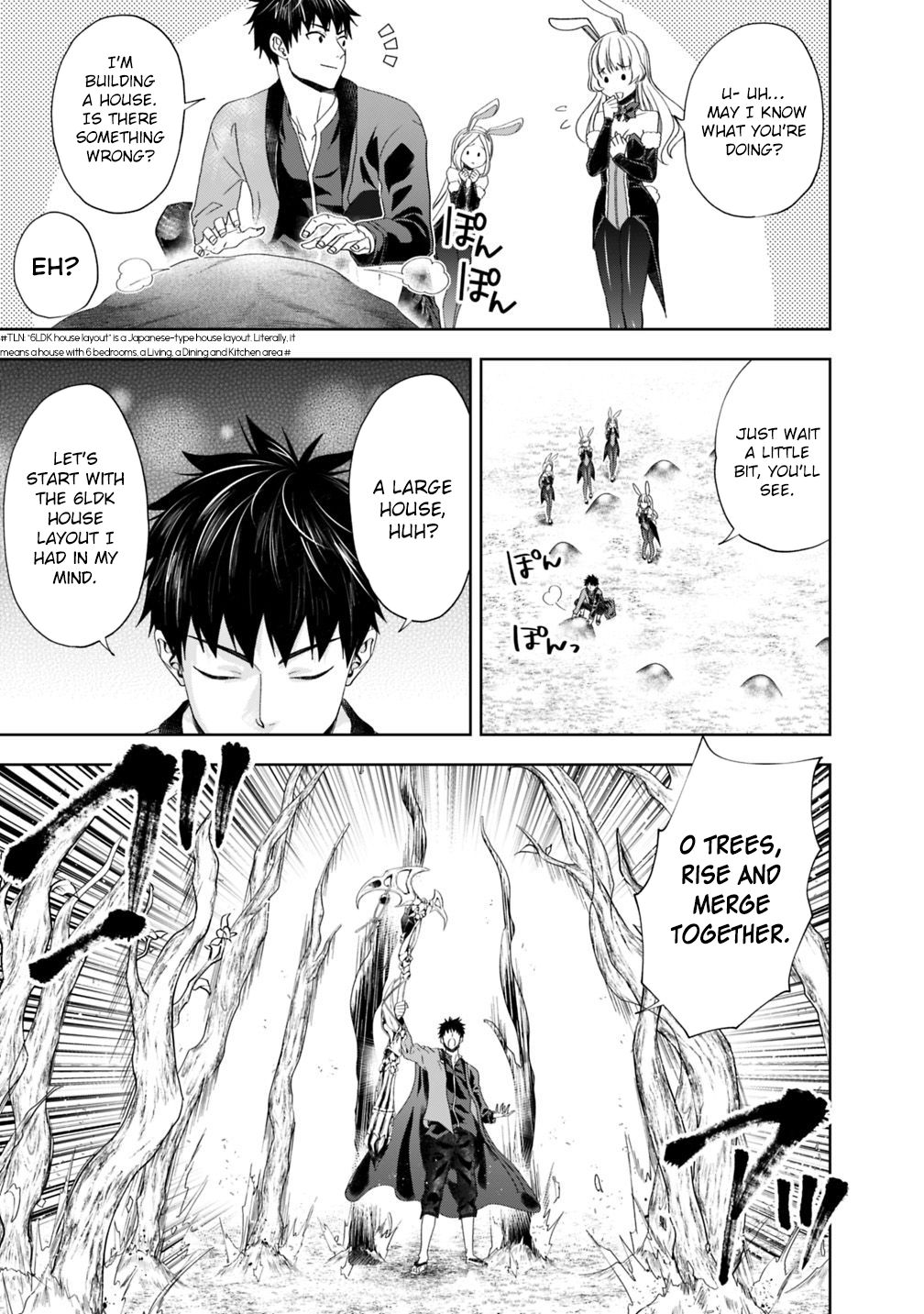 Ore no Ie ga Maryoku Spot datta Ken – Sundeiru dake de Sekai Saikyou chapter 62 page 4