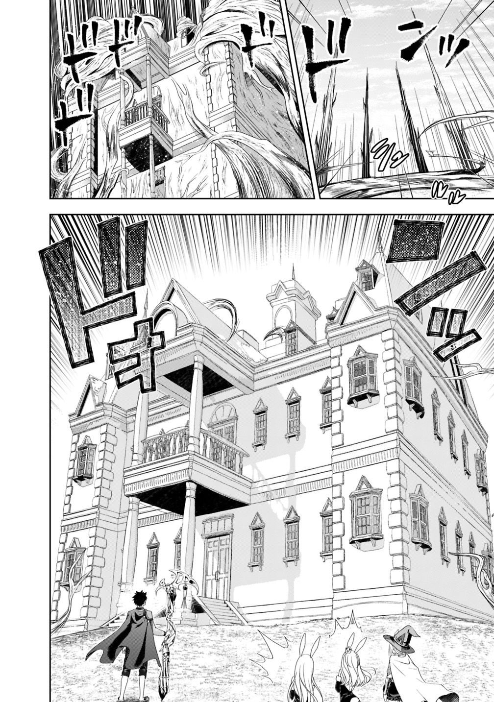 Ore no Ie ga Maryoku Spot datta Ken – Sundeiru dake de Sekai Saikyou chapter 62 page 5