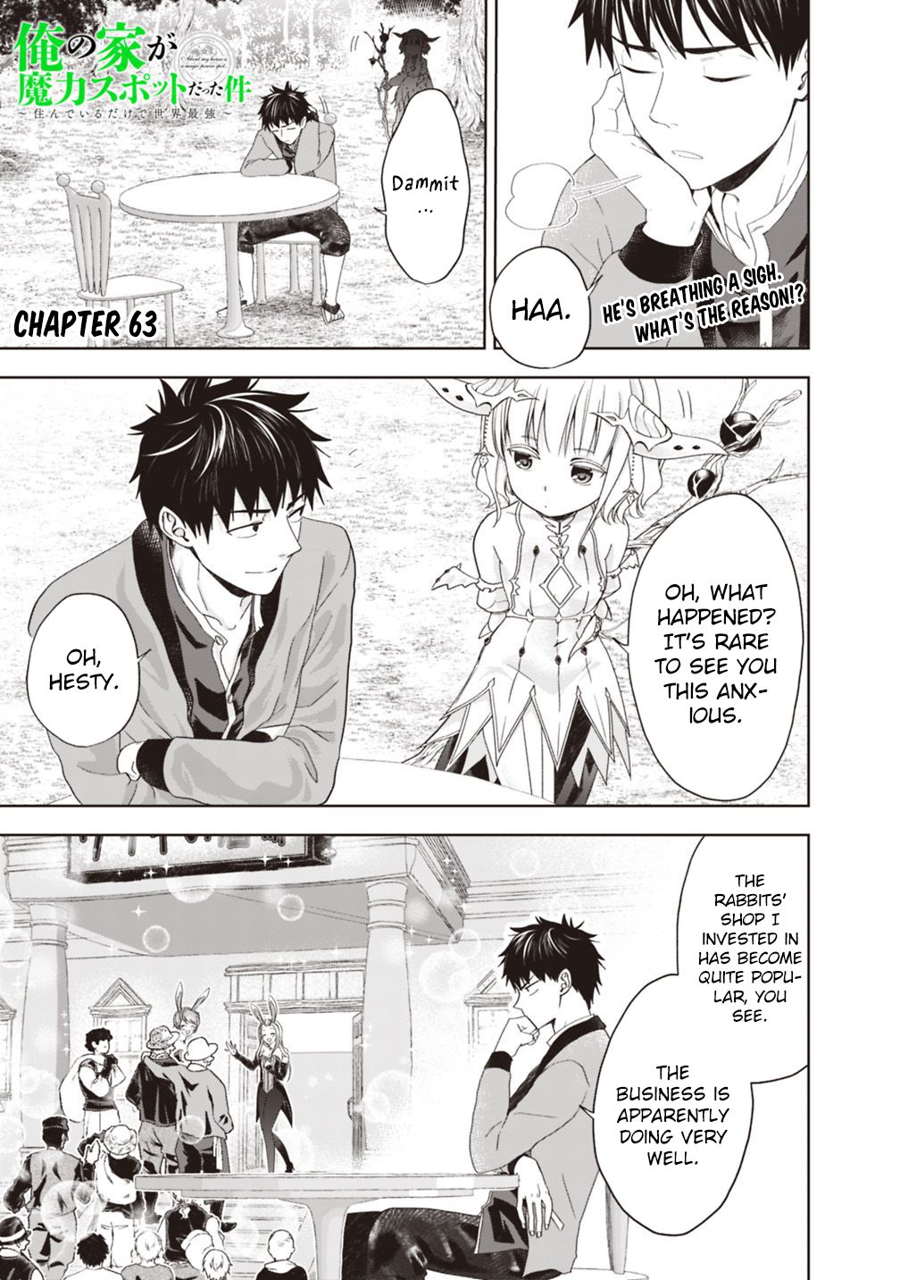 Ore no Ie ga Maryoku Spot datta Ken – Sundeiru dake de Sekai Saikyou chapter 63 page 2