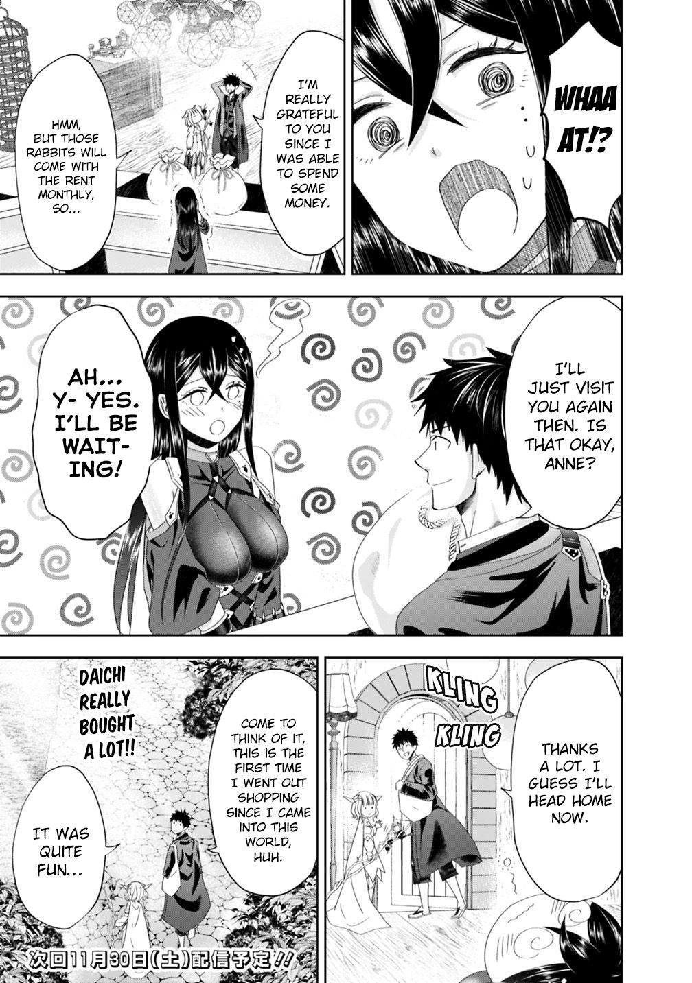 Ore no Ie ga Maryoku Spot datta Ken – Sundeiru dake de Sekai Saikyou chapter 64 page 12