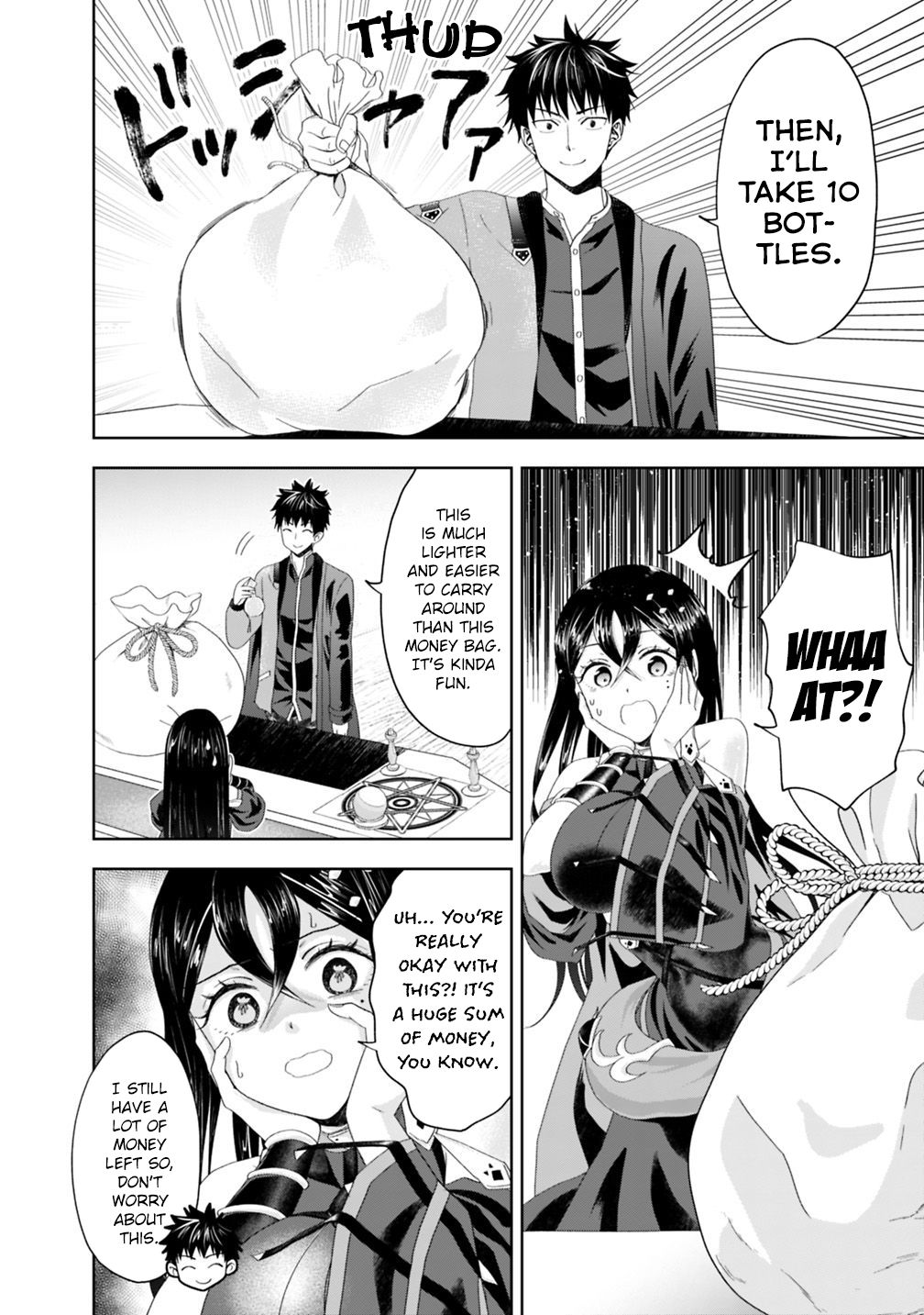 Ore no Ie ga Maryoku Spot datta Ken – Sundeiru dake de Sekai Saikyou chapter 64 page 9