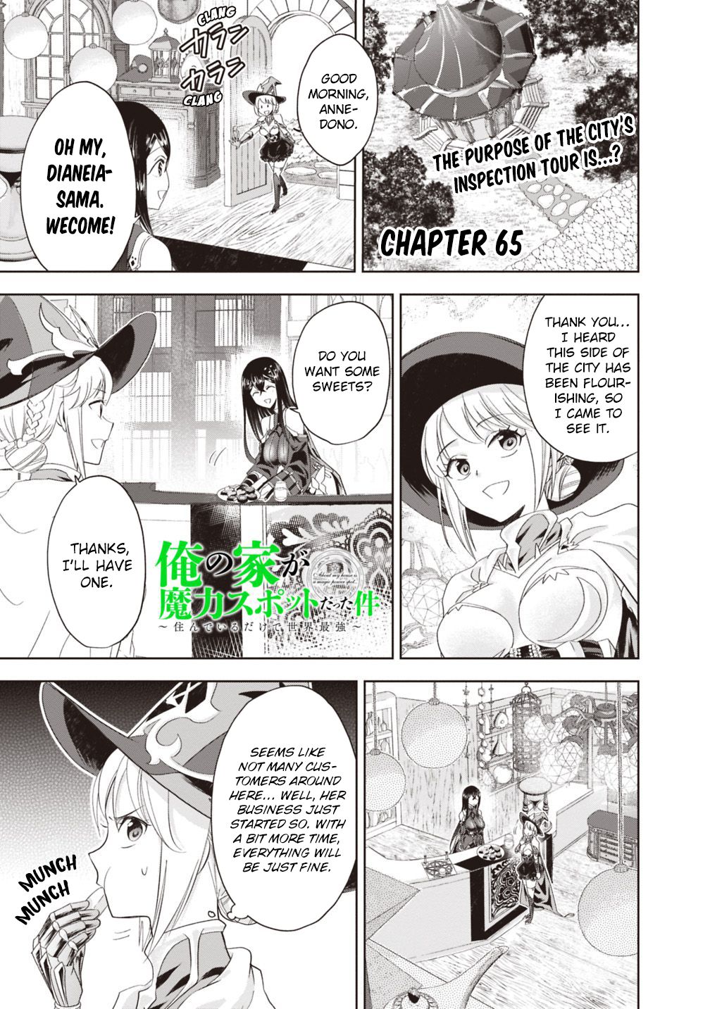 Ore no Ie ga Maryoku Spot datta Ken – Sundeiru dake de Sekai Saikyou chapter 65 page 2