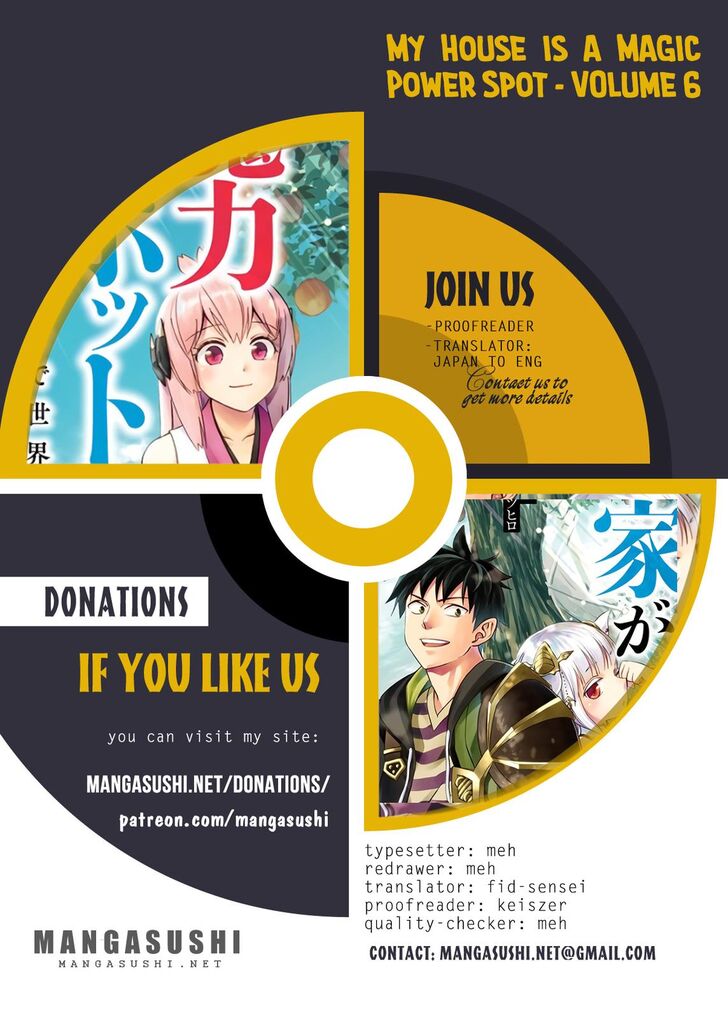 Ore no Ie ga Maryoku Spot datta Ken – Sundeiru dake de Sekai Saikyou chapter 67 page 1