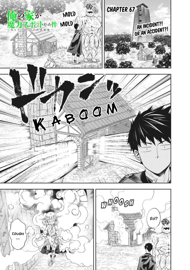 Ore no Ie ga Maryoku Spot datta Ken – Sundeiru dake de Sekai Saikyou chapter 67 page 2