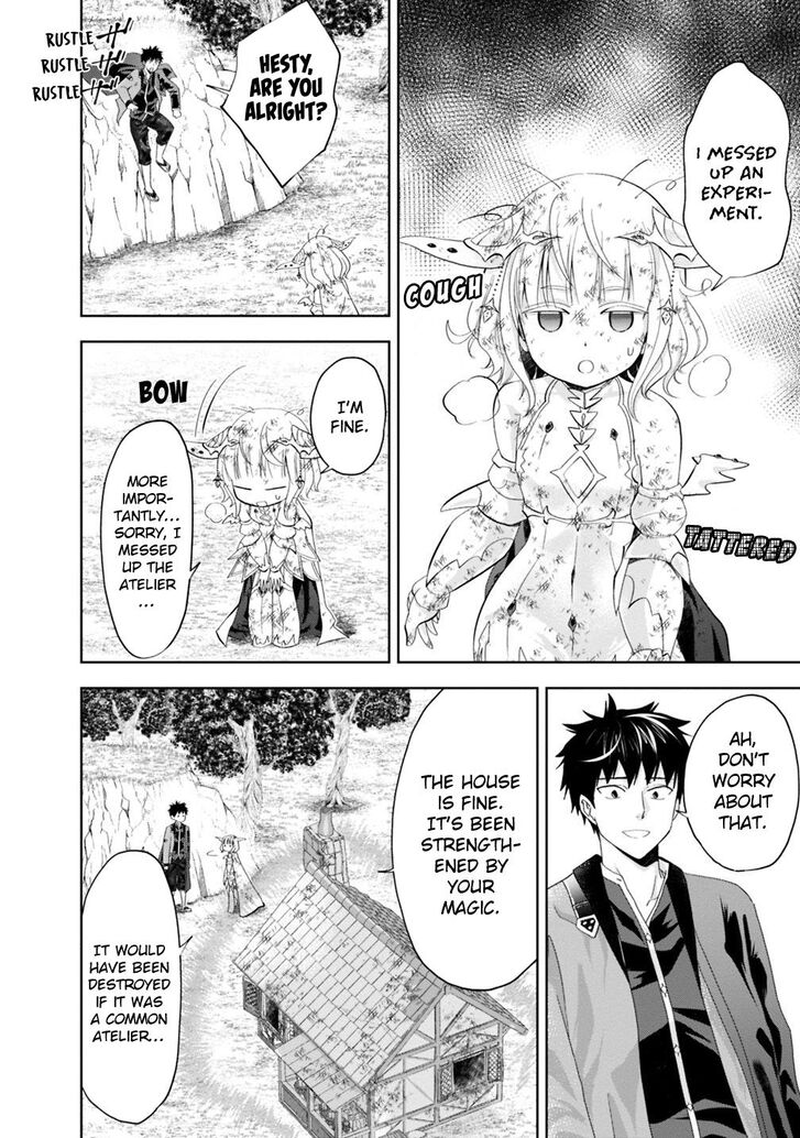 Ore no Ie ga Maryoku Spot datta Ken – Sundeiru dake de Sekai Saikyou chapter 67 page 3