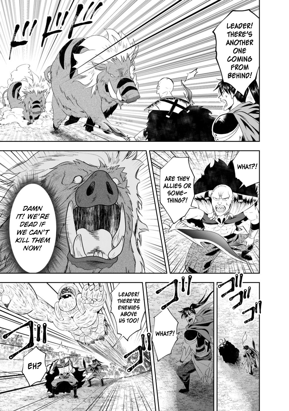 Ore no Ie ga Maryoku Spot datta Ken – Sundeiru dake de Sekai Saikyou chapter 68 page 5