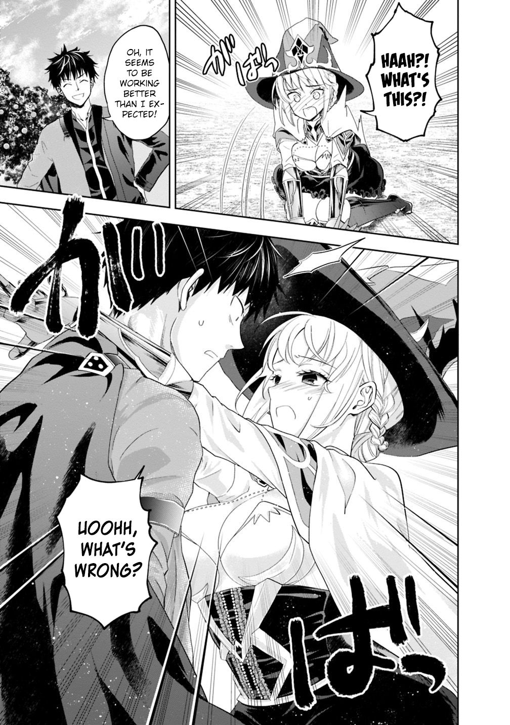 Ore no Ie ga Maryoku Spot datta Ken – Sundeiru dake de Sekai Saikyou chapter 69 page 8