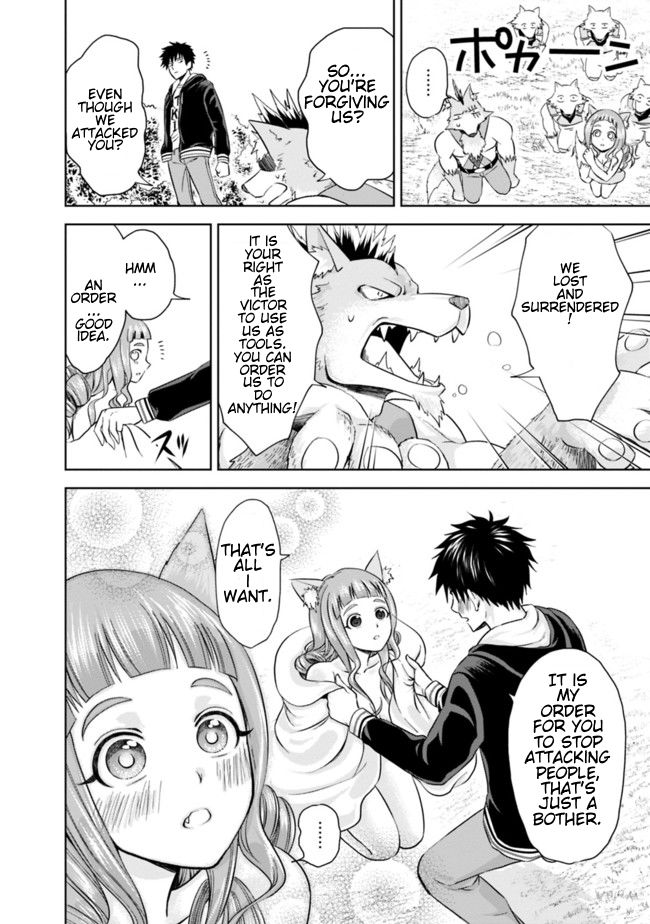 Ore no Ie ga Maryoku Spot datta Ken – Sundeiru dake de Sekai Saikyou chapter 7 page 10