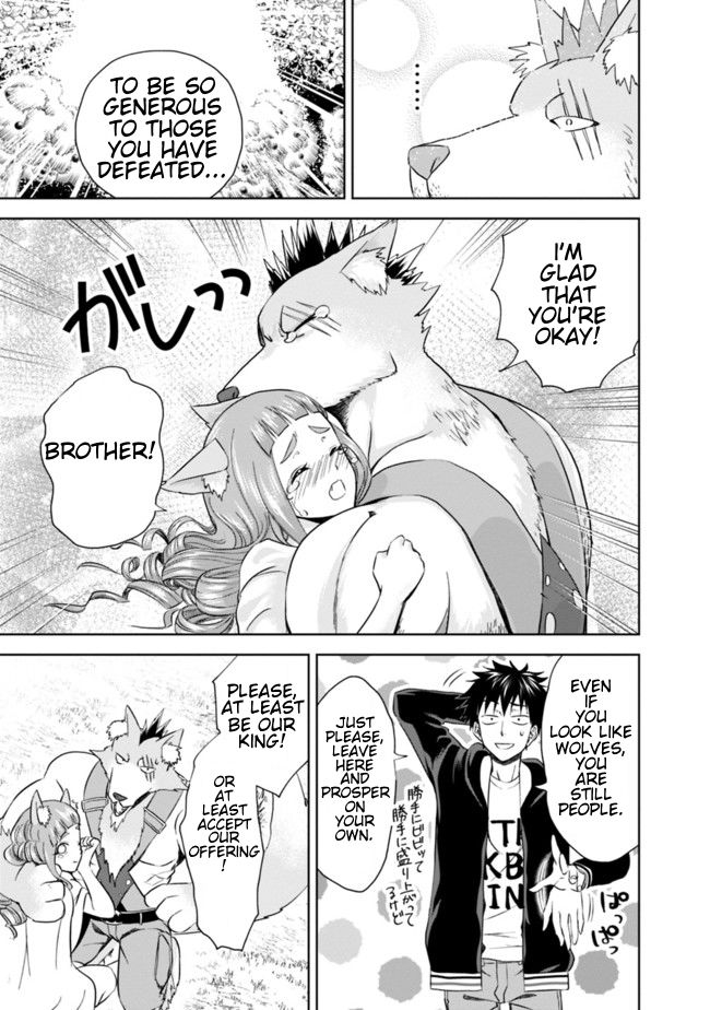 Ore no Ie ga Maryoku Spot datta Ken – Sundeiru dake de Sekai Saikyou chapter 7 page 11