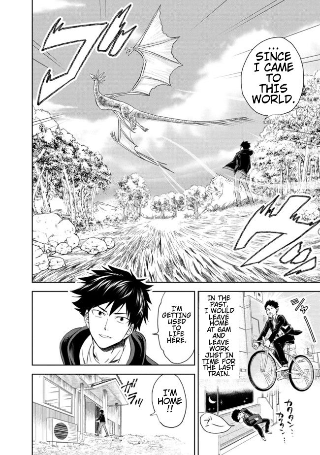 Ore no Ie ga Maryoku Spot datta Ken – Sundeiru dake de Sekai Saikyou chapter 7 page 2