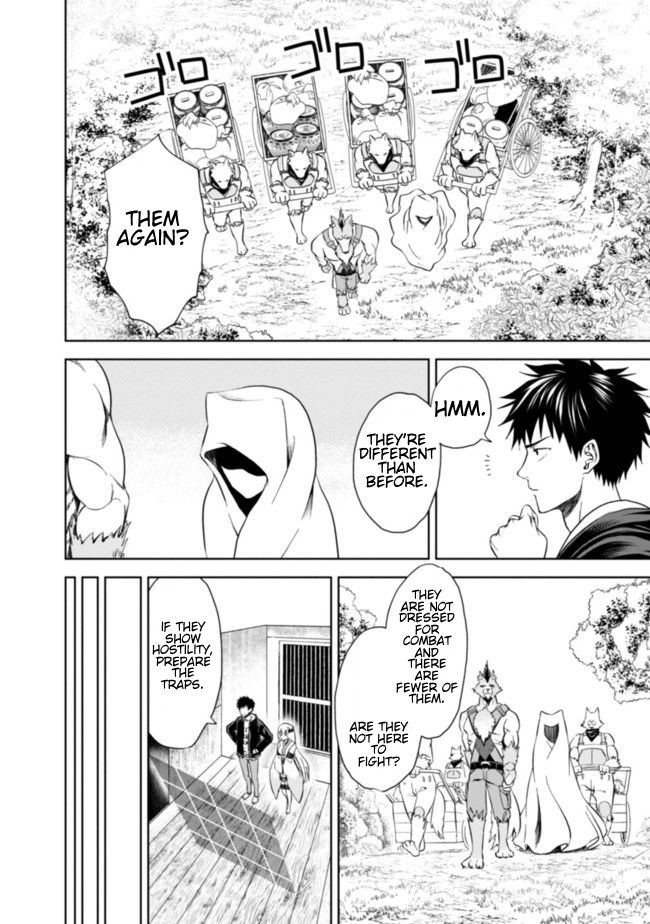 Ore no Ie ga Maryoku Spot datta Ken – Sundeiru dake de Sekai Saikyou chapter 7 page 4