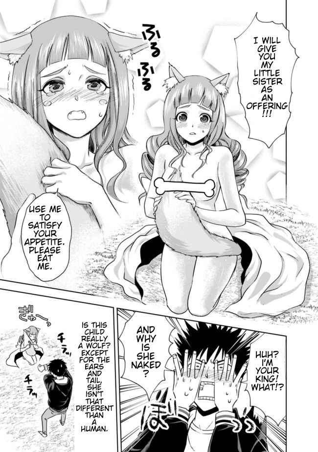 Ore no Ie ga Maryoku Spot datta Ken – Sundeiru dake de Sekai Saikyou chapter 7 page 7