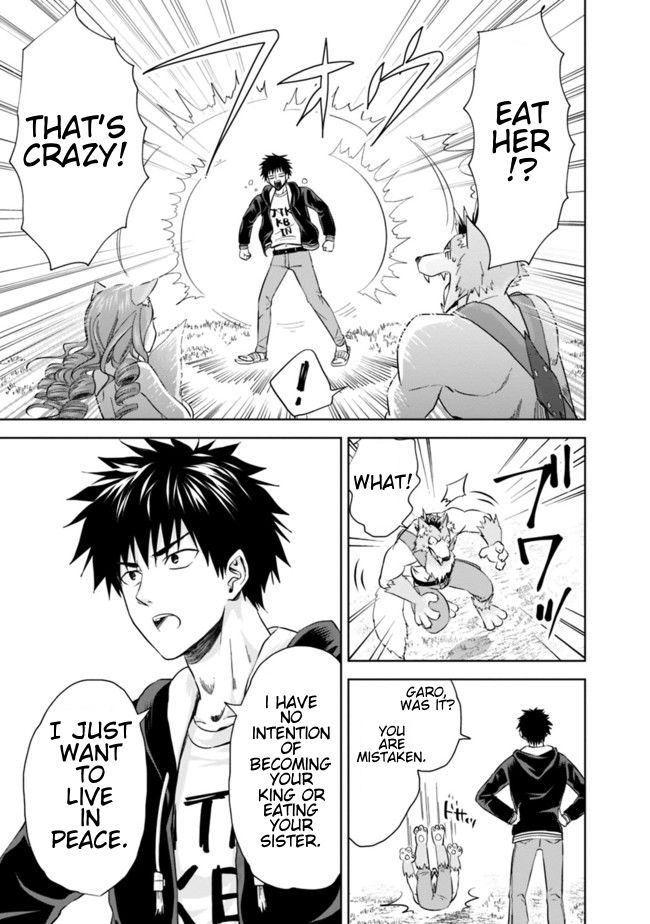 Ore no Ie ga Maryoku Spot datta Ken – Sundeiru dake de Sekai Saikyou chapter 7 page 9