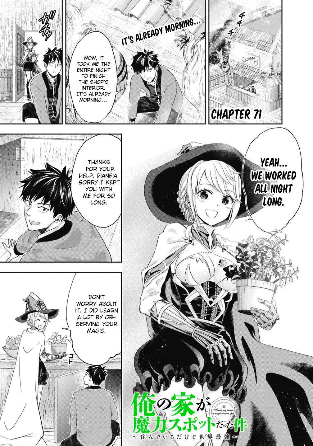 Ore no Ie ga Maryoku Spot datta Ken – Sundeiru dake de Sekai Saikyou chapter 71 page 2