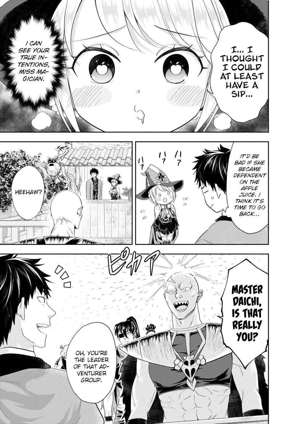 Ore no Ie ga Maryoku Spot datta Ken – Sundeiru dake de Sekai Saikyou chapter 71 page 4