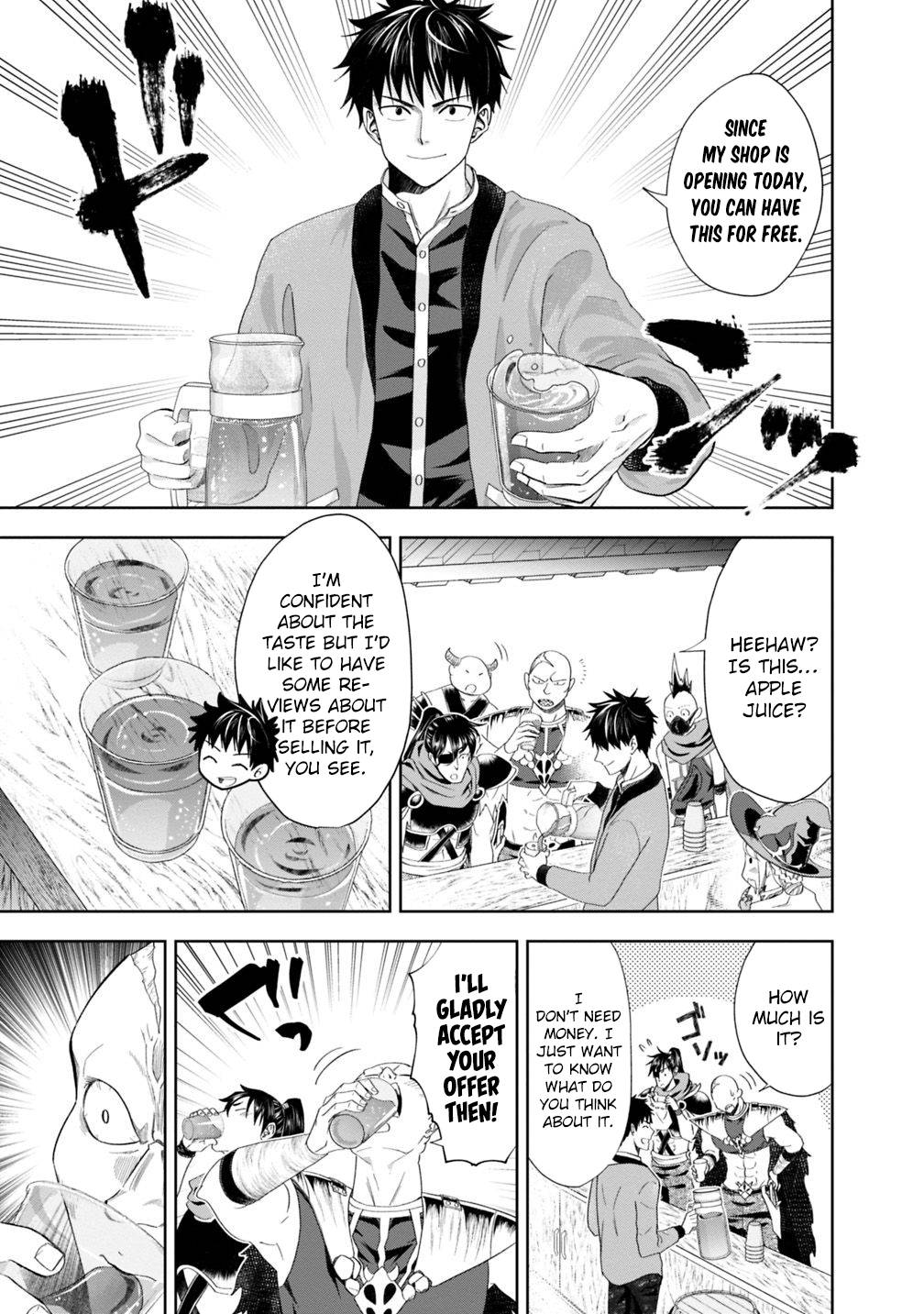 Ore no Ie ga Maryoku Spot datta Ken – Sundeiru dake de Sekai Saikyou chapter 71 page 8