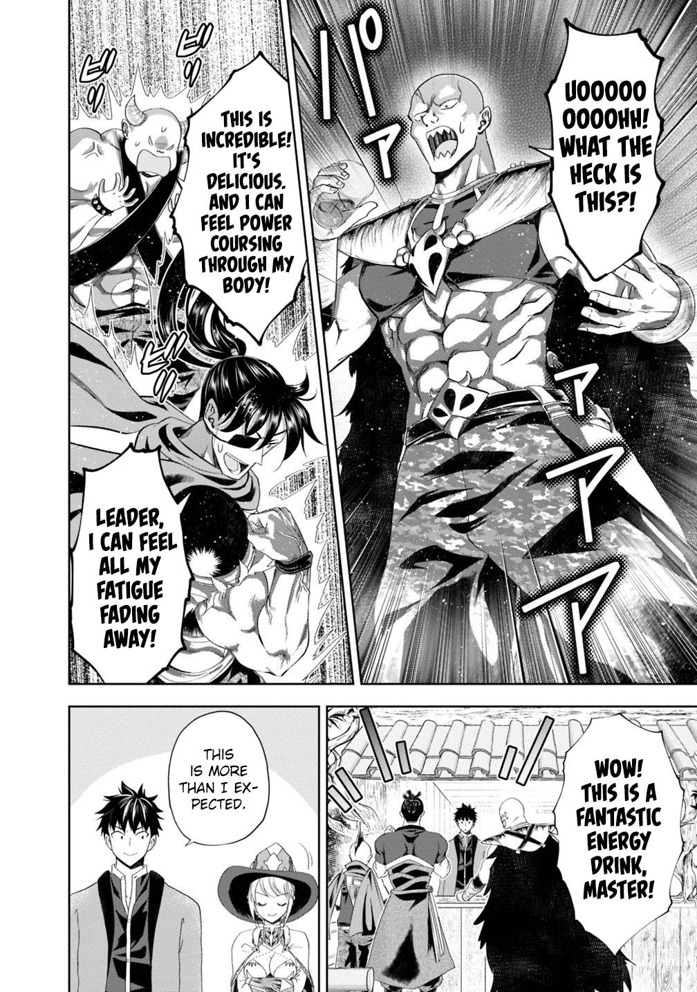 Ore no Ie ga Maryoku Spot datta Ken – Sundeiru dake de Sekai Saikyou chapter 71 page 9