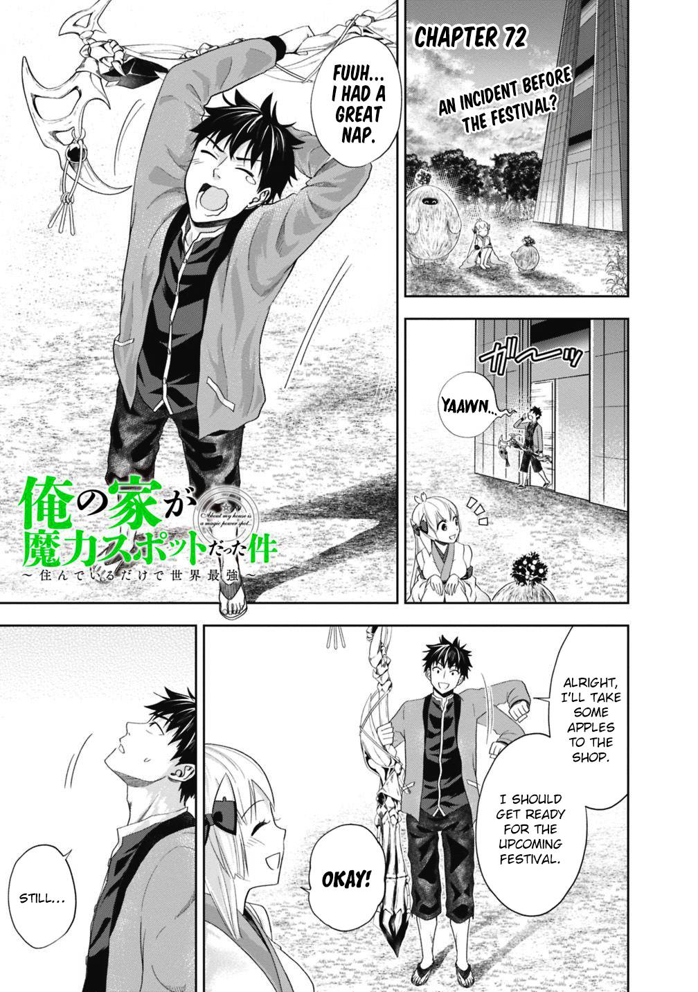 Ore no Ie ga Maryoku Spot datta Ken – Sundeiru dake de Sekai Saikyou chapter 72 page 2