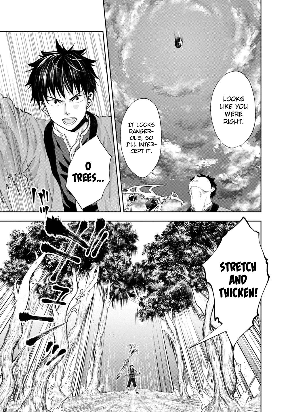 Ore no Ie ga Maryoku Spot datta Ken – Sundeiru dake de Sekai Saikyou chapter 72 page 8