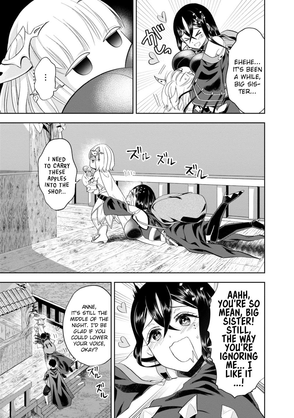 Ore no Ie ga Maryoku Spot datta Ken – Sundeiru dake de Sekai Saikyou chapter 73 page 6