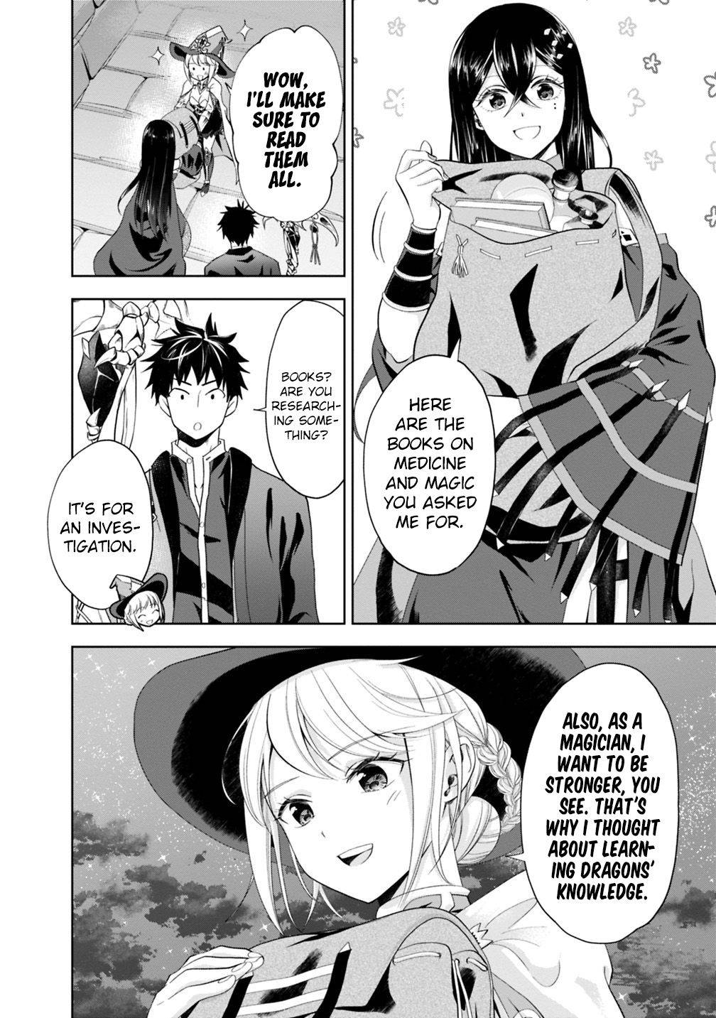 Ore no Ie ga Maryoku Spot datta Ken – Sundeiru dake de Sekai Saikyou chapter 74 page 11