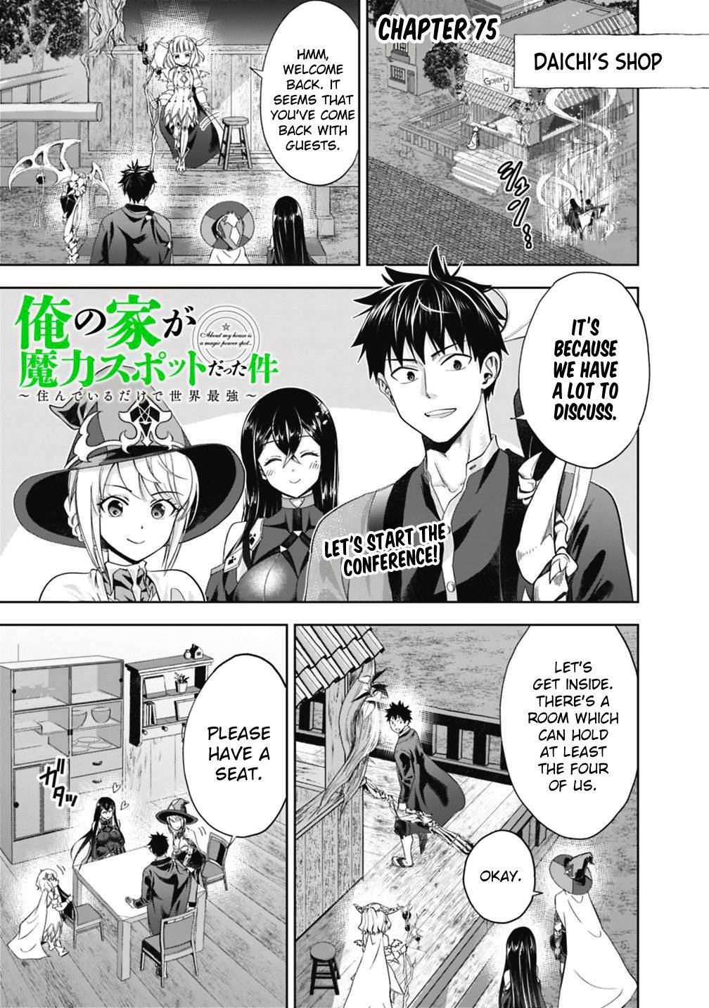 Ore no Ie ga Maryoku Spot datta Ken – Sundeiru dake de Sekai Saikyou chapter 75 page 2