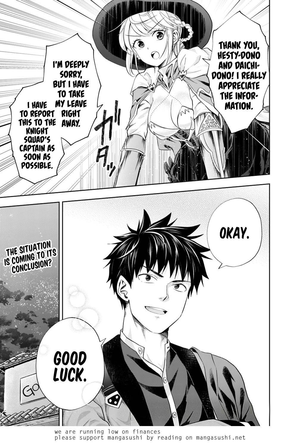 Ore no Ie ga Maryoku Spot datta Ken – Sundeiru dake de Sekai Saikyou chapter 76 page 12