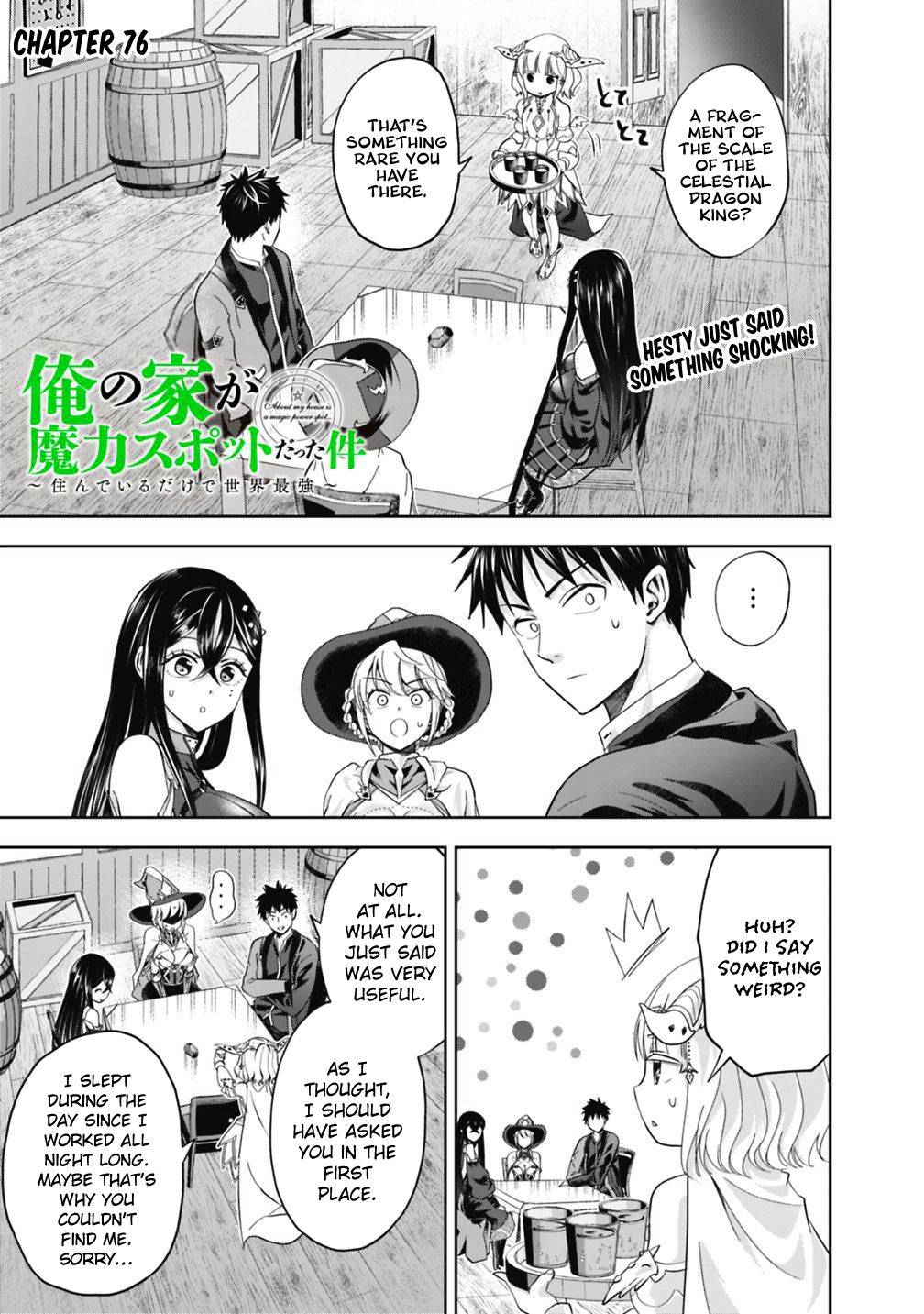 Ore no Ie ga Maryoku Spot datta Ken – Sundeiru dake de Sekai Saikyou chapter 76 page 2