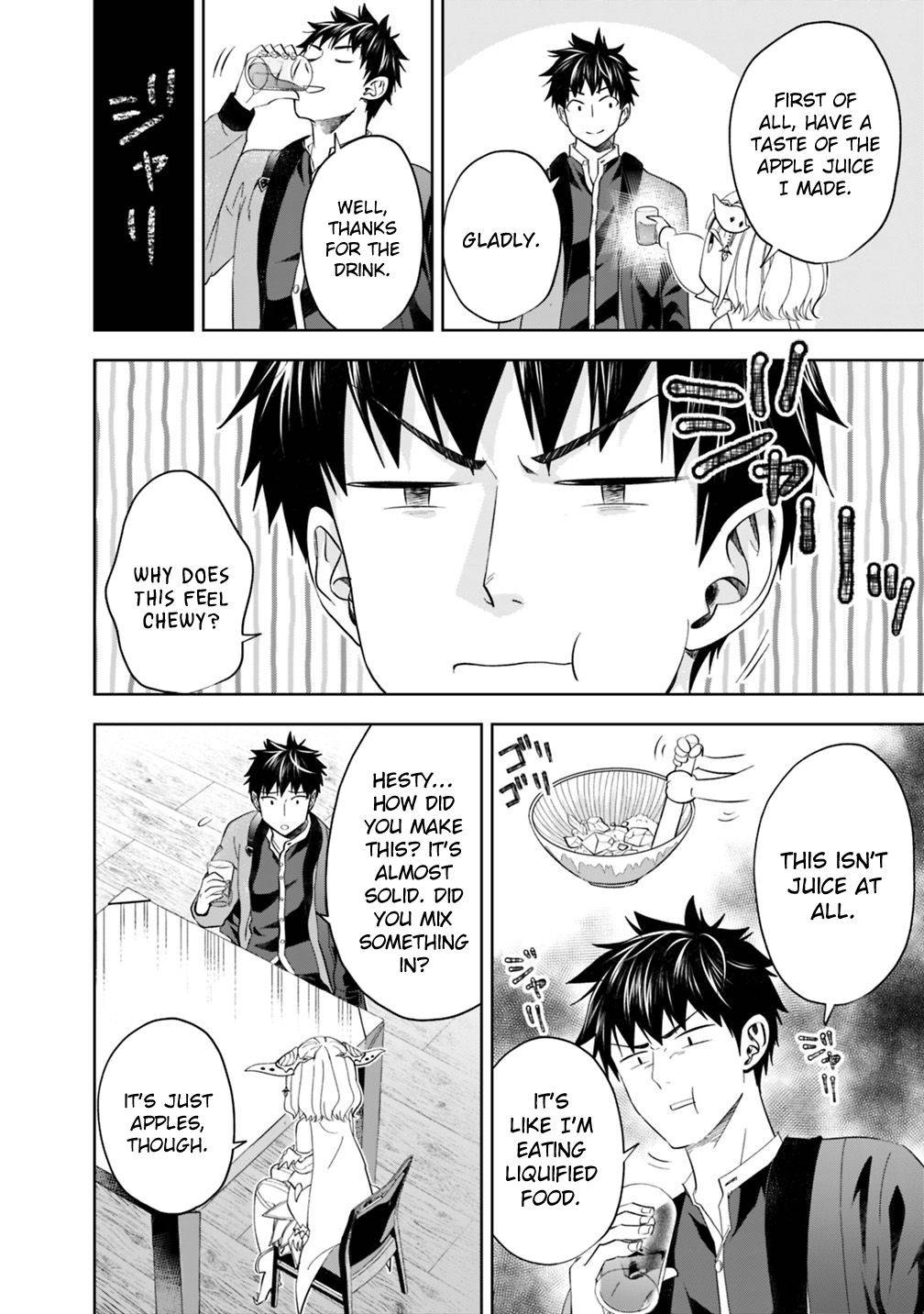 Ore no Ie ga Maryoku Spot datta Ken – Sundeiru dake de Sekai Saikyou chapter 76 page 3