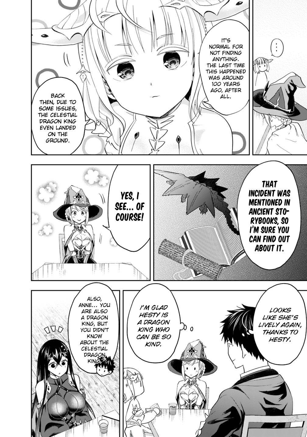 Ore no Ie ga Maryoku Spot datta Ken – Sundeiru dake de Sekai Saikyou chapter 76 page 7