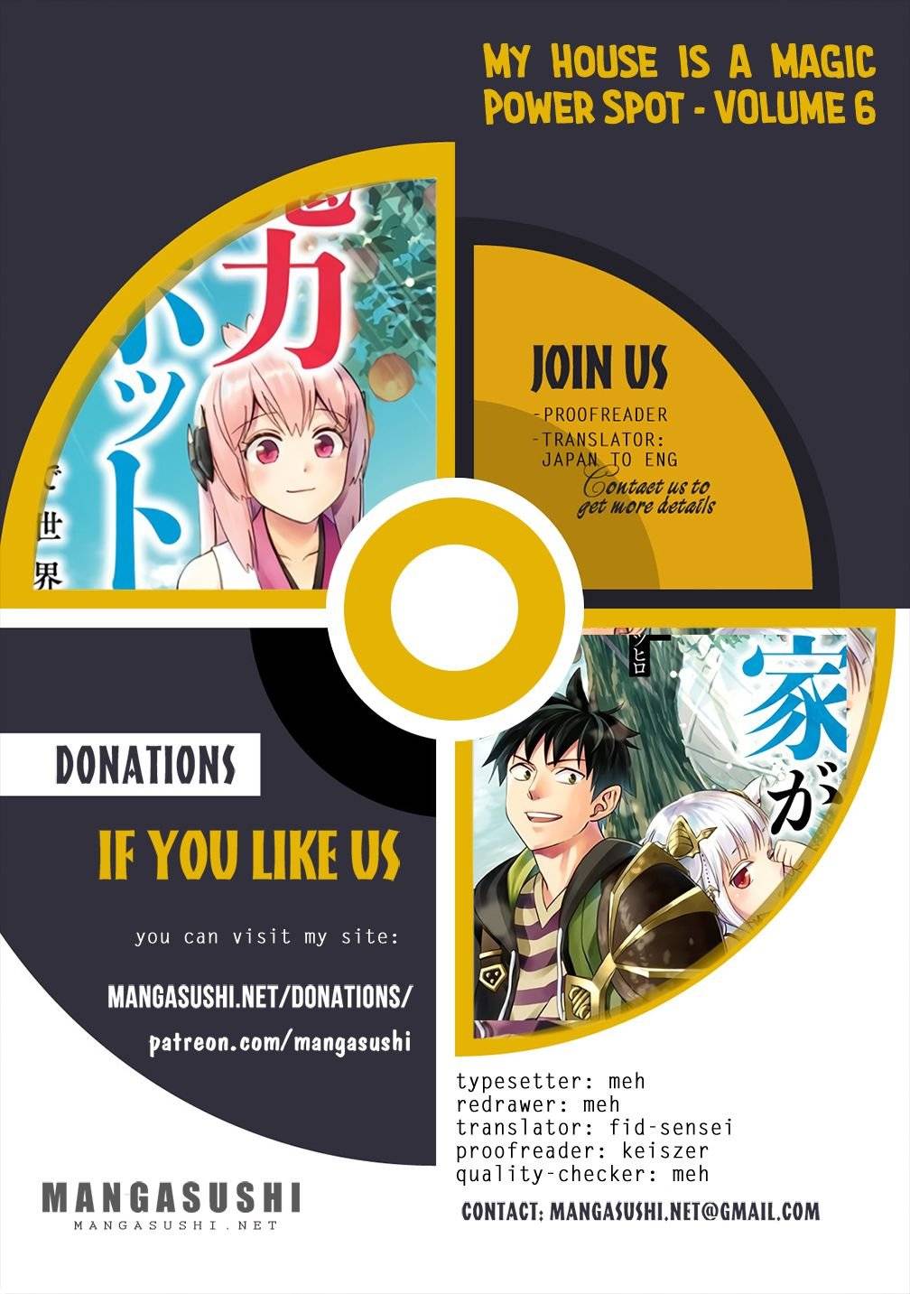 Ore no Ie ga Maryoku Spot datta Ken – Sundeiru dake de Sekai Saikyou chapter 77 page 1