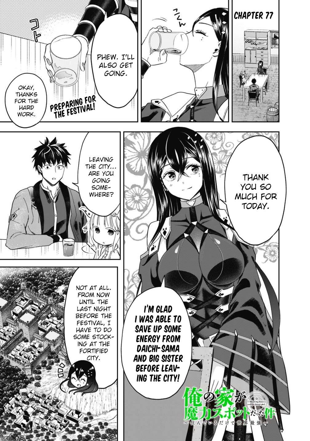 Ore no Ie ga Maryoku Spot datta Ken – Sundeiru dake de Sekai Saikyou chapter 77 page 2