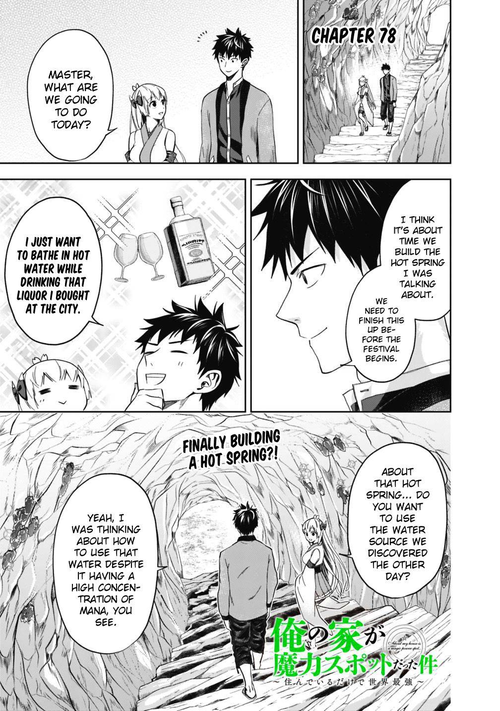 Ore no Ie ga Maryoku Spot datta Ken – Sundeiru dake de Sekai Saikyou chapter 78 page 2