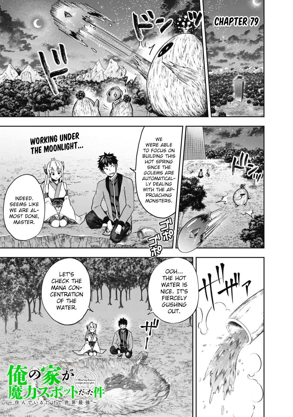 Ore no Ie ga Maryoku Spot datta Ken – Sundeiru dake de Sekai Saikyou chapter 79 page 2