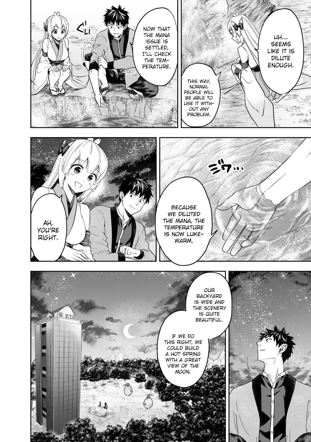 Ore no Ie ga Maryoku Spot datta Ken – Sundeiru dake de Sekai Saikyou chapter 79 page 3