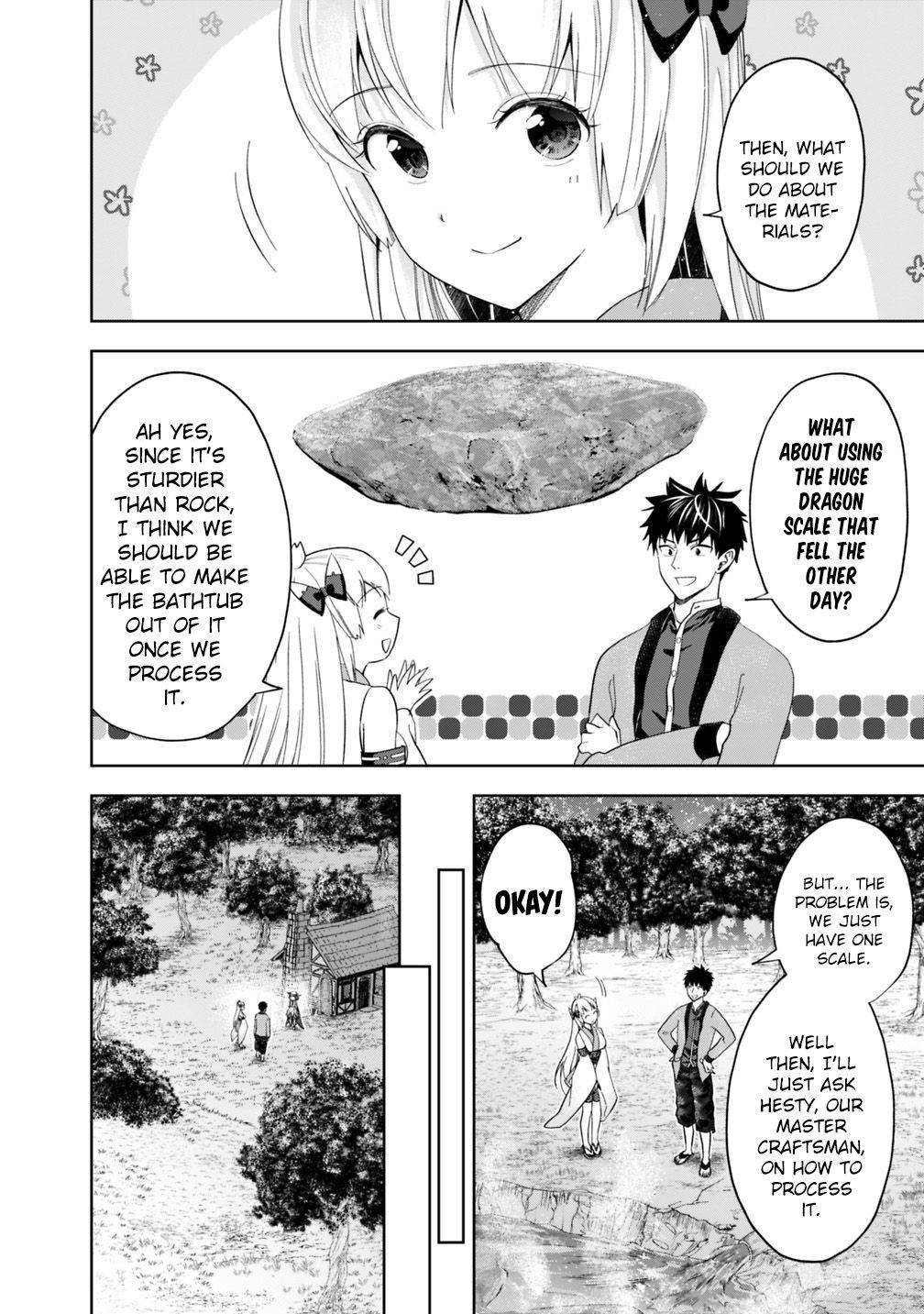 Ore no Ie ga Maryoku Spot datta Ken – Sundeiru dake de Sekai Saikyou chapter 79 page 7