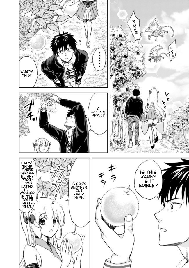 Ore no Ie ga Maryoku Spot datta Ken – Sundeiru dake de Sekai Saikyou chapter 8 page 2